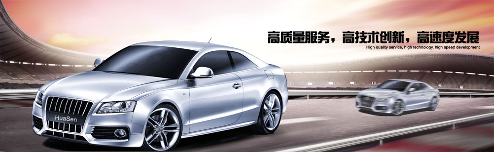 移動(dòng)電源老化柜